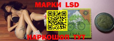 кокаин перу Бугуруслан