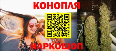 кокаин перу Бугуруслан