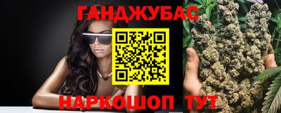 прущий лед Будённовск