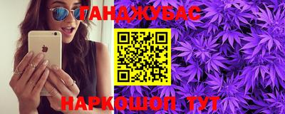 прущий лед Будённовск