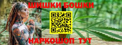 прущий лед Будённовск