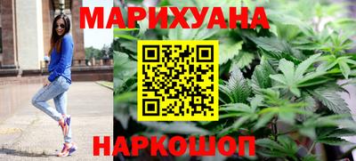 молекула духа Бузулук