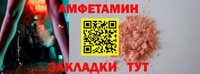 кокаин перу Бугуруслан