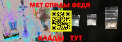 кокаин перу Бугуруслан