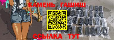 молекула духа Бузулук