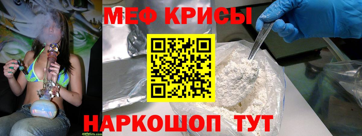 МЯУ-МЯУ мяу мяу  Вход с VPN  МЯУ-МЯУ  Тобольск  МЯУ-МЯУ 4 MMC 